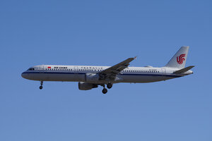 date：2023-01-20;
location：Beijing Capital Intl Airport - ZBAA;
airline：Air China - CCA;
registration：B-6327;
aircraft：A321-200