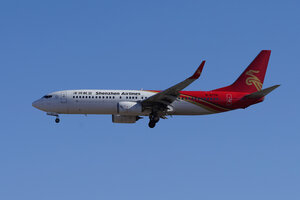 date：2023-01-20;
location：Beijing Capital Intl Airport - ZBAA;
airline：Shenzhen Airlines - CSZ;
registration：B-5776;
aircraft：B737-800