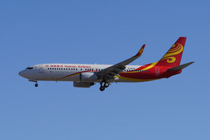 date：2023-01-20;
location：Beijing Capital Intl Airport - ZBAA;
airline：Hainan Airlines - CHH;
registration：B-5439;
aircraft：B737-800
