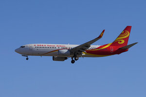 date：2023-01-20;
location：Beijing Capital Intl Airport - ZBAA;
airline：Hainan Airlines - CHH;
registration：B-5373;
aircraft：B737-800