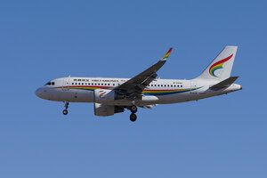 date：2023-01-20;
location：Beijing Capital Intl Airport - ZBAA;
airline：Tibet Airlines - TBA;
registration：B-6443;
aircraft：A319-100