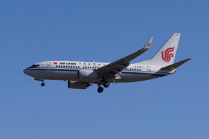 date：2023-01-20;
location：Beijing Capital Intl Airport - ZBAA;
airline：CAA - CAA;
registration：B-5803;
aircraft：B737-700