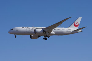 date：2023-01-20;
location：Beijing Capital Intl Airport - ZBAA;
airline：Japan Airlines - JAL;
registration：JA831J;
aircraft：B787-8