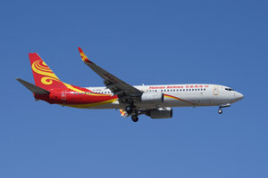 date：2023-04-30;
location：Beijing Capital Intl Airport - ZBAA;
airline：Hainan Airlines - CHH;
registration：B-5405;
aircraft：B737-800