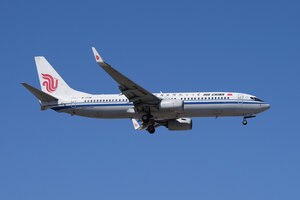 date：2023-04-30;
location：Beijing Capital Intl Airport - ZBAA;
airline：Air China - CCA;
registration：B-1738;
aircraft：B737-800