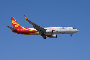 date：2023-04-30;
location：Beijing Capital Intl Airport - ZBAA;
airline：Hainan Airlines - CHH;
registration：B-5580;
aircraft：B737-800