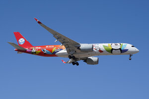 date：2023-04-30;
location：Beijing Capital Intl Airport - ZBAA;
airline：Sichuan Airlines - CSC;
registration：B-325J;
aircraft：A350-900;
remark：Panda Route Livery(熊猫之路号)