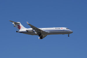 date：2023-04-30;
location：Beijing Capital Intl Airport - ZBAA;
airline：Air China - CCA;
registration：B-650W;
aircraft：ARJ21-700