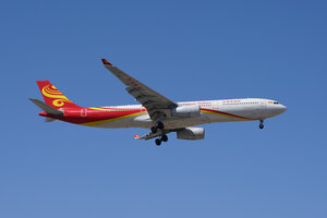 date：2023-04-30;
location：Beijing Capital Intl Airport - ZBAA;
airline：Hainan Airlines - CHH;
registration：B-304L;
aircraft：A330-300