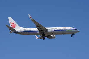 date：2023-04-30;
location：Beijing Capital Intl Airport - ZBAA;
airline：Air China - CCA;
registration：B-5477;
aircraft：B737-800