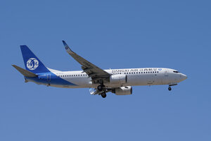 date：2023-04-30;
location：Beijing Capital Intl Airport - ZBAA;
airline：Jiangxi Air - CJX;
registration：B-5512;
aircraft：B737-800