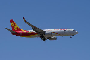 date：2023-04-30;
location：Beijing Capital Intl Airport - ZBAA;
airline：Hainan Airlines - CHH;
registration：B-7616;
aircraft：B737-800