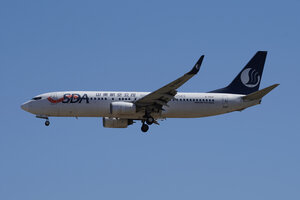 date：2023-04-30;
location：Beijing Capital Intl Airport - ZBAA;
airline：Shandong Airlines - CDG;
registration：B-5541;
aircraft：B737-800