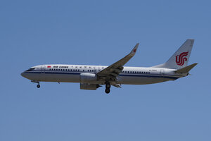 date：2023-04-30;
location：Beijing Capital Intl Airport - ZBAA;
airline：Air China - CCA;
registration：B-1959;
aircraft：B737-800