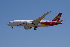 date：2023-04-30;
location：Beijing Capital Intl Airport - ZBAA;
airline：Hainan Airlines - CHH;
registration：B-2750;
aircraft：B787-8