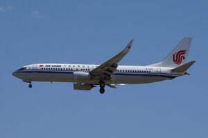 date：2023-04-30;
location：Beijing Capital Intl Airport - ZBAA;
airline：Air China - CCA;
registration：B-1419;
aircraft：B737-800