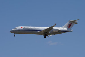 date：2023-04-30;
location：Beijing Capital Intl Airport - ZBAA;
airline：Air China - CCA;
registration：B-651X;
aircraft：ARJ21-700