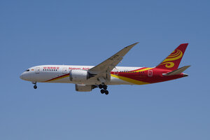 date：2023-04-30;
location：Beijing Capital Intl Airport - ZBAA;
airline：Hainan Airlines - CHH;
registration：B-2713;
aircraft：B787-8