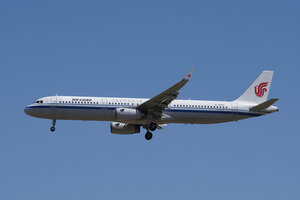 date：2023-04-30;
location：Beijing Capital Intl Airport - ZBAA;
airline：Air China - CCA;
registration：B-1833;
aircraft：A321-200