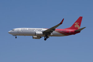 date：2023-04-30;
location：Beijing Capital Intl Airport - ZBAA;
airline：Shenzhen Airlines - CSZ;
registration：B-1759;
aircraft：B737-800