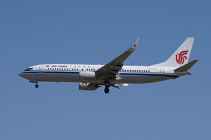 date：2023-04-30;
location：Beijing Capital Intl Airport - ZBAA;
airline：Air China - CCA;
registration：B-1763;
aircraft：B737-800