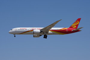 date：2023-04-30;
location：Beijing Capital Intl Airport - ZBAA;
airline：Hainan Airlines - CHH;
registration：B-20AL;
aircraft：B787-9