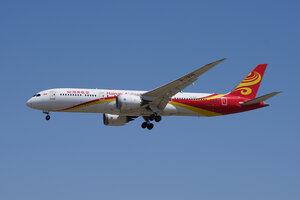 date：2023-04-30;
location：Beijing Capital Intl Airport - ZBAA;
airline：Hainan Airlines - CHH;
registration：B-7835;
aircraft：B787-9