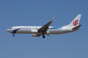 date：2023-04-30;
location：Beijing Capital Intl Airport - ZBAA;
airline：Dalian Airlines - CCD;
registration：B-5729;
aircraft：B737-800