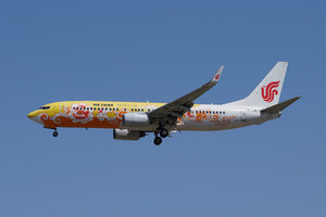 date：2023-04-30;
location：Beijing Capital Intl Airport - ZBAA;
airline：Air China - CCA;
registration：B-5198;
aircraft：B737-800;
remark：Yello Peony Livery(黄牡丹号)