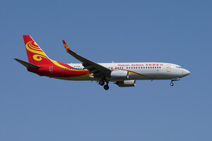 date：2023-04-30;
location：Beijing Capital Intl Airport - ZBAA;
airline：Hainan Airlines - CHH;
registration：B-7618;
aircraft：B737-800