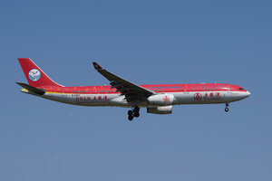 date：2023-04-30;
location：Beijing Capital Intl Airport - ZBAA;
airline：Sichuan Airlines - CSC;
registration：B-5923;
aircraft：A330-300;
remark：Liquor of the World Wuliangye Livery(五粮液号)