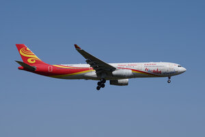date：2023-04-30;
location：Beijing Capital Intl Airport - ZBAA;
airline：Hainan Airlines - CHH;
registration：B-8287;
aircraft：A330-300;
remark：Ha Manchester Livery(曼彻斯特号)