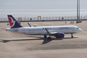 date：2023-11-20;
location：Macau Intl Airport - VMMC;
airline：Air Macau - AMU;
registration：B-MBO;
aircraft：A320neo