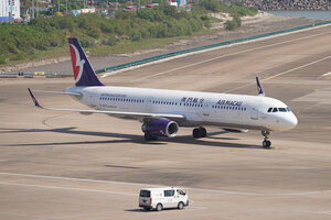 date：2023-11-20;
location：Macau Intl Airport - VMMC;
airline：Air Macau - AMU;
registration：B-MCE;
aircraft：A321-200