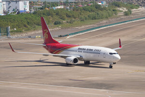 date：2023-11-20;
location：Macau Intl Airport - VMMC;
airline：Shenzhen Airlines - CSZ;
registration：B-5617;
aircraft：B737-800
