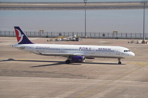 date：2023-11-20;
location：Macau Intl Airport - VMMC;
airline：Air Macau - AMU;
registration：B-MBA;
aircraft：A321-200
