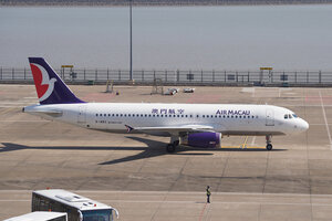 date：2023-11-20;
location：Macau Intl Airport - VMMC;
airline：Air Macau - AMU;
registration：B-MBC;
aircraft：A320-200