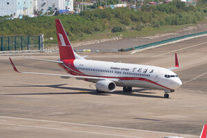 date：2023-11-20;
location：Macau Intl Airport - VMMC;
airline：Shanghai Airlines - CSH;
registration：B-1151;
aircraft：B737-800