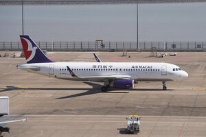 date：2023-11-20;
location：Macau Intl Airport - VMMC;
airline：Air Macau - AMU;
registration：B-MCH;
aircraft：A320-200