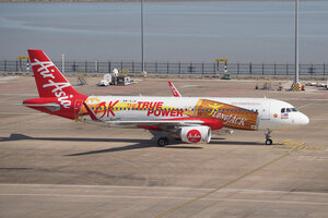 date：2023-11-20;
location：Macau Intl Airport - VMMC;
airline：AirAsia - AXM;
registration：9M-AJA;
aircraft：A320-200;
remark：Long Jack Livery