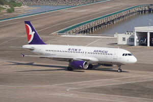 date：2023-11-20;
location：Macau Intl Airport - VMMC;
airline：Air Macau - AMU;
registration：B-MCB;
aircraft：A320-200