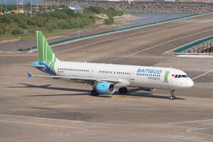 date：2023-11-20;
location：Macau Intl Airport - VMMC;
airline：Bamboo Airways - BAV;
registration：VN-A597;
aircraft：A321-200
