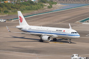 date：2023-11-20;
location：Macau Intl Airport - VMMC;
airline：Air China - CCA;
registration：B-1687;
aircraft：A320-200