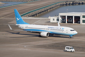 date：2023-11-20;
location：Macau Intl Airport - VMMC;
airline：Xiamen Airlines - CXA;
registration：B-1970;
aircraft：B737-800