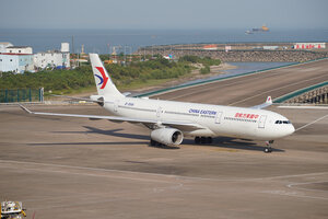 date：2023-11-20;
location：Macau Intl Airport - VMMC;
airline：China Eastern Airlines - CES;
registration：B-304A;
aircraft：A330-300