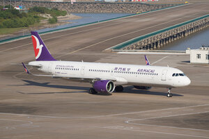 date：2023-11-20;
location：Macau Intl Airport - VMMC;
airline：Air Macau - AMU;
registration：B-MBS;
aircraft：A321neo