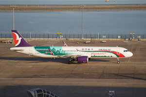 date：2023-11-20;
location：Macau Intl Airport - VMMC;
airline：Air Macau - AMU;
registration：B-MBQ;
aircraft：A320neo;
remark：Macao Welcomes You Livery