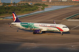date：2023-11-20;
location：Macau Intl Airport - VMMC;
airline：Air Macau - AMU;
registration：B-MBM;
aircraft：A321-200;
remark：Macau Welcomes You Livery