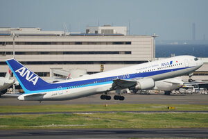 date：2026-05-11;
location：Tokyo Haneda Intl Airport - RJTT;
airline：All Nippon Airways - ANA;
registration：JA611A;
aircraft：B767-300ER