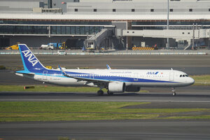 date：2026-05-11;
location：Tokyo Haneda Intl Airport - RJTT;
airline：All Nippon Airways - ANA;
registration：JA131A;
aircraft：A321neo